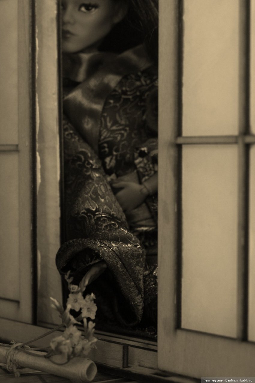 Хроники бросания веера. Глава 30