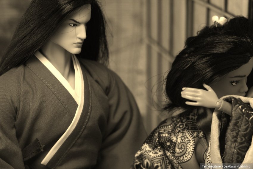 Хроники бросания веера. Глава 30