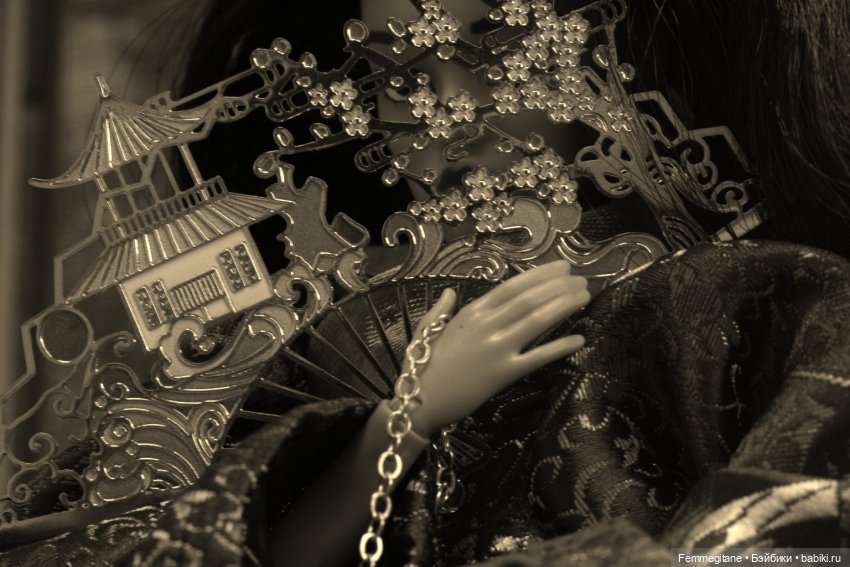 Хроники бросания веера. Глава 30