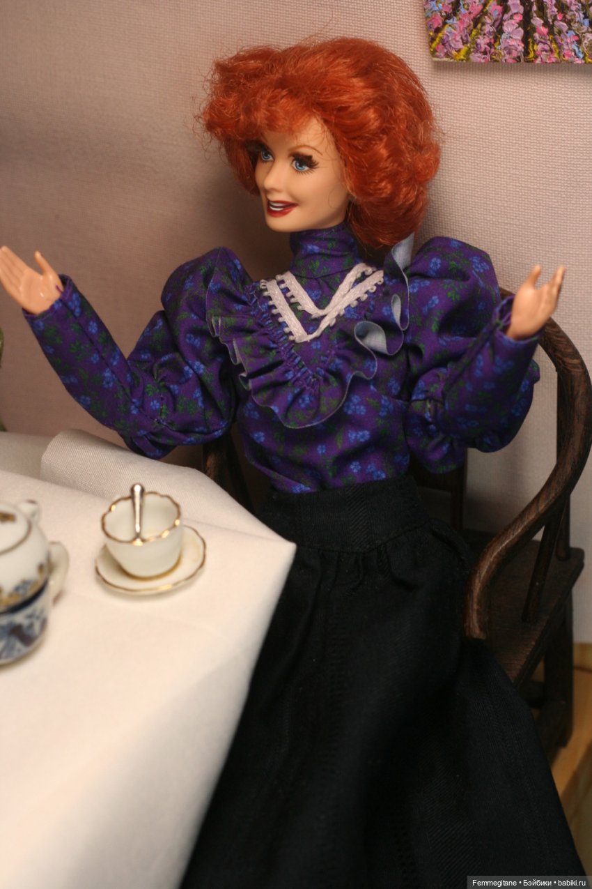 Хроники бросания веера. Глава 30