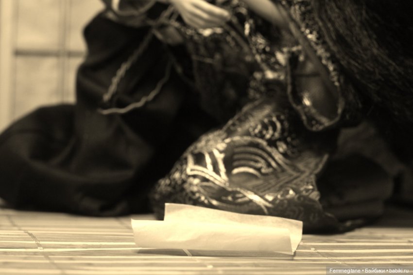 Хроники бросания веера. Глава 31