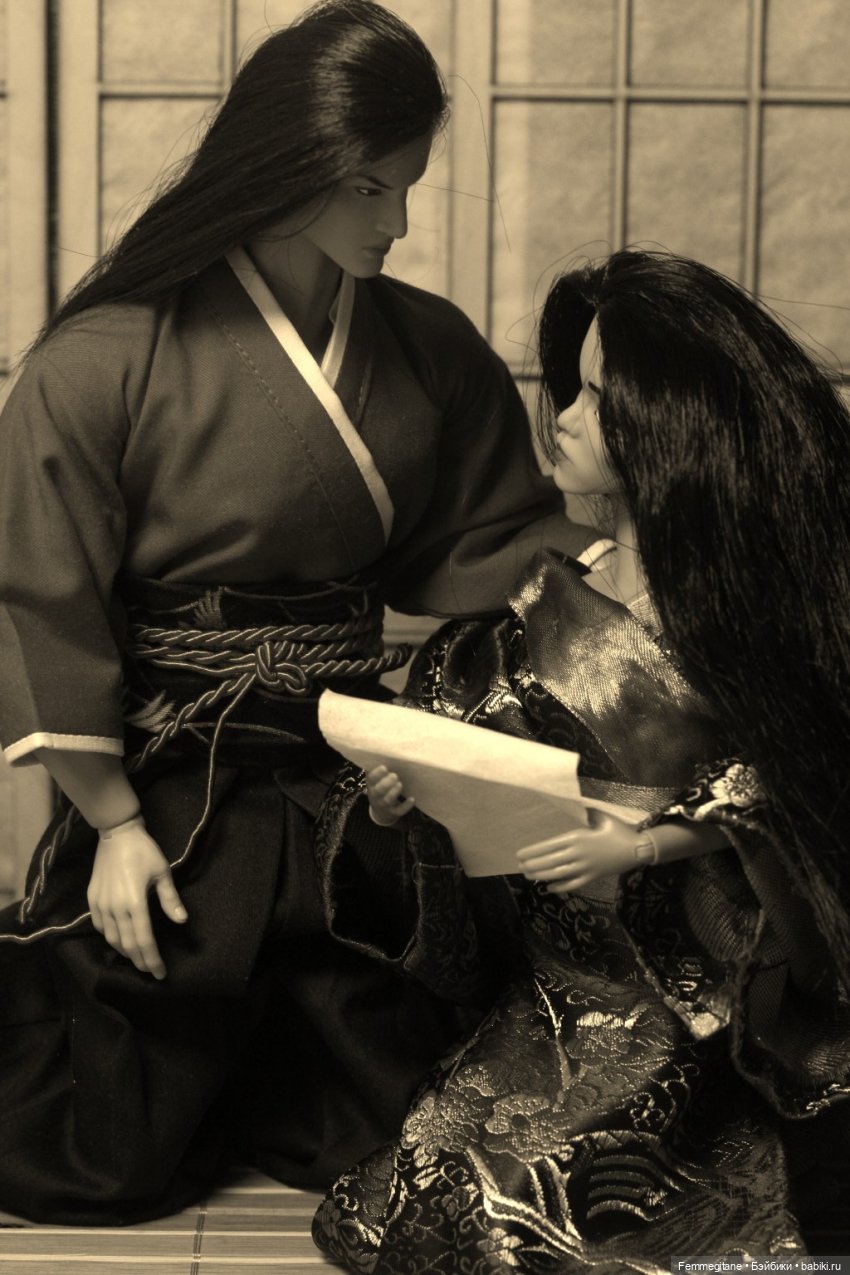 Хроники бросания веера. Глава 31