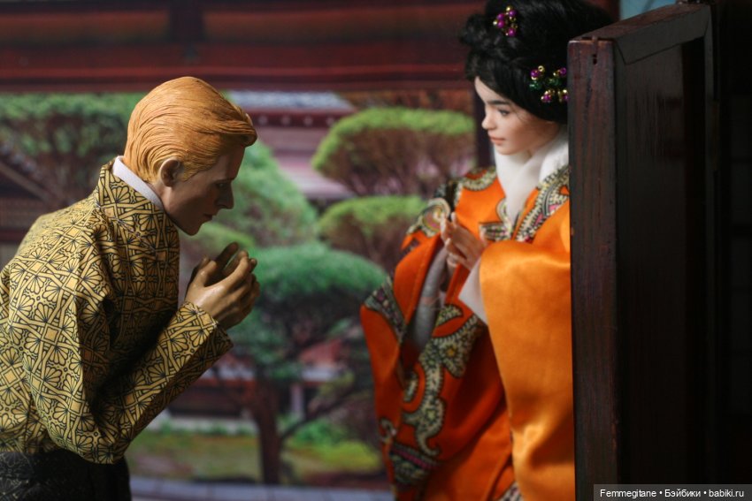 Хроники бросания веера. Глава 31