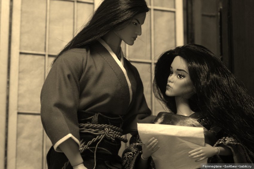 Хроники бросания веера. Глава 31