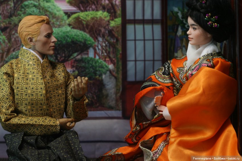 Хроники бросания веера. Глава 31