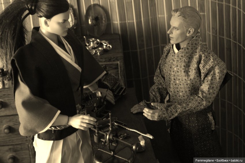 Хроники бросания веера. Глава 31