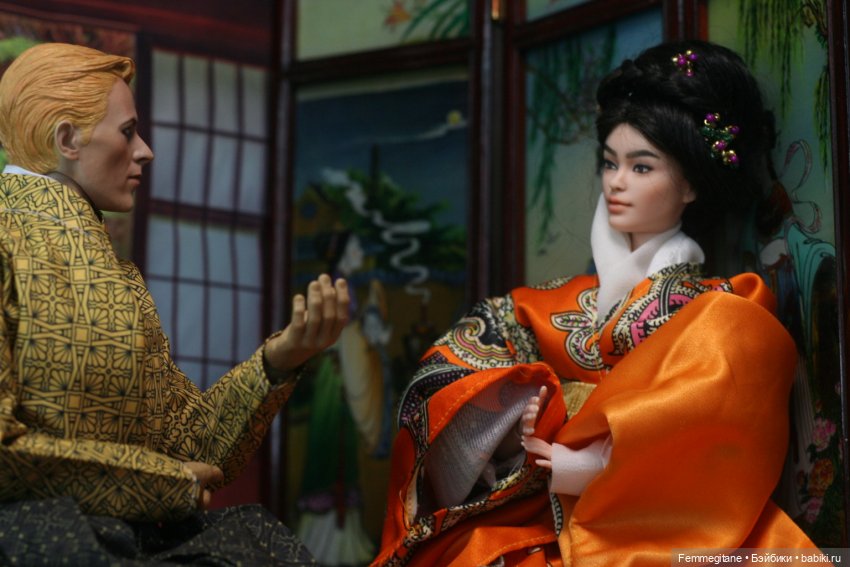 Хроники бросания веера. Глава 31