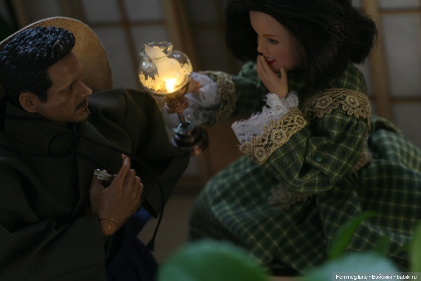 Хроники бросания веера. Глава 32