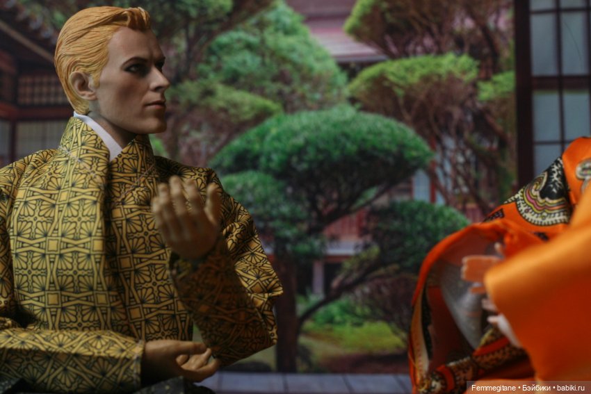 Хроники бросания веера. Глава 31