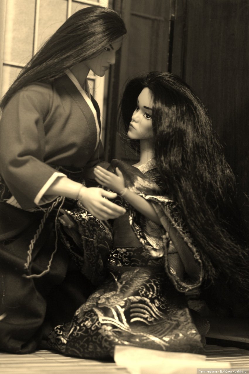 Хроники бросания веера. Глава 31