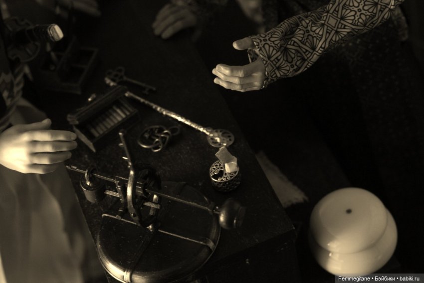 Хроники бросания веера. Глава 31