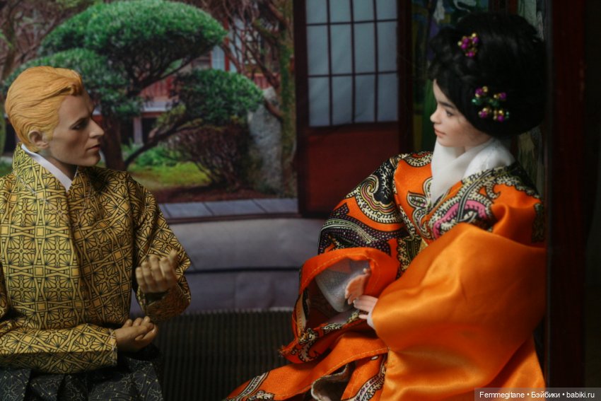 Хроники бросания веера. Глава 31