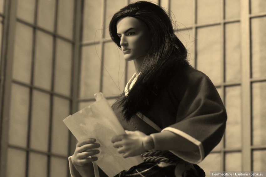 Хроники бросания веера. Глава 31