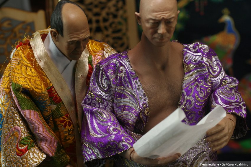 Хроники бросания веера. Глава 32