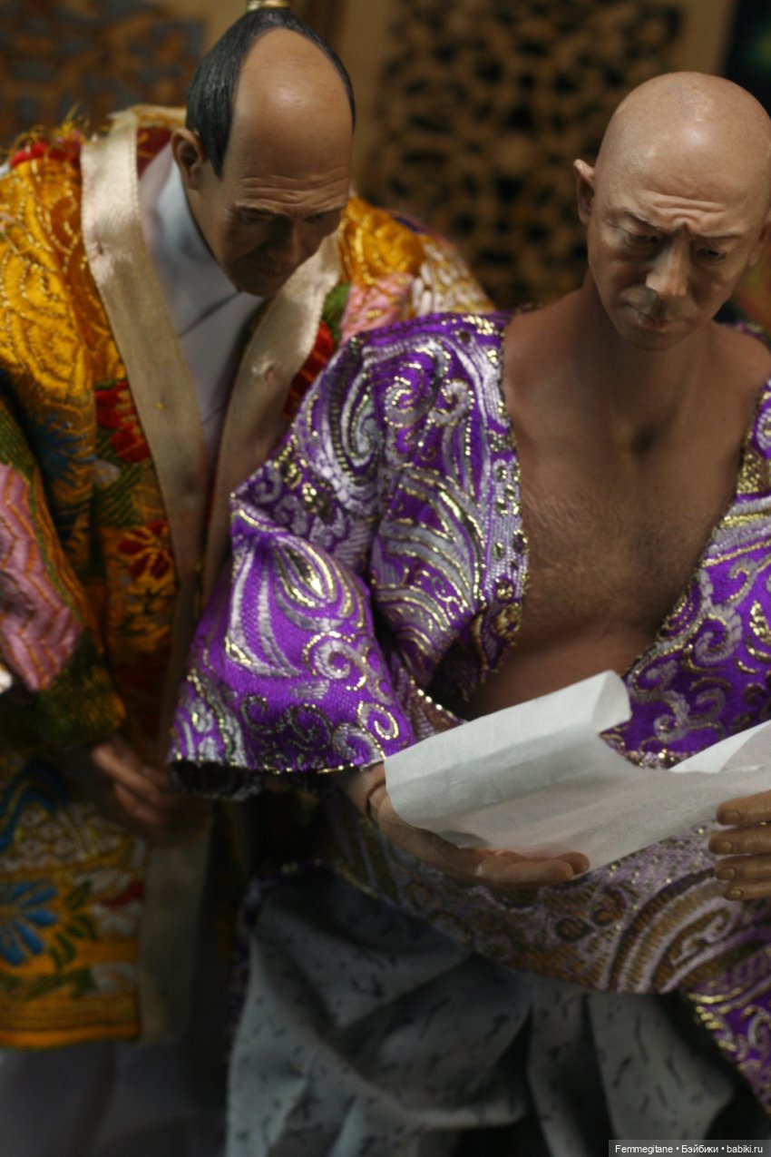 Хроники бросания веера. Глава 32