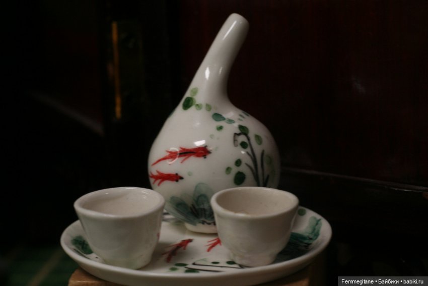 Хроники бросания веера. Глава 32