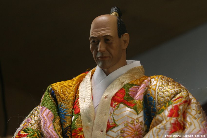 Хроники бросания веера. Глава 32