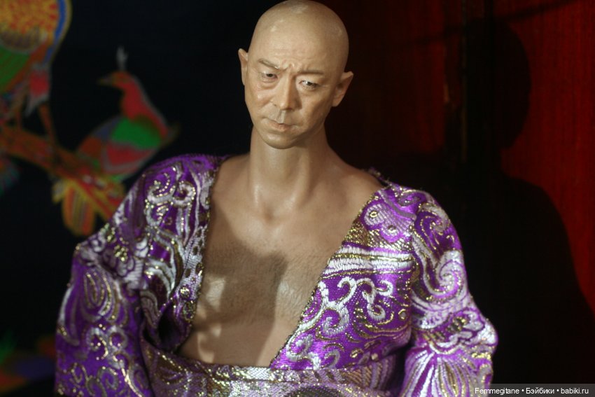 Хроники бросания веера. Глава 32