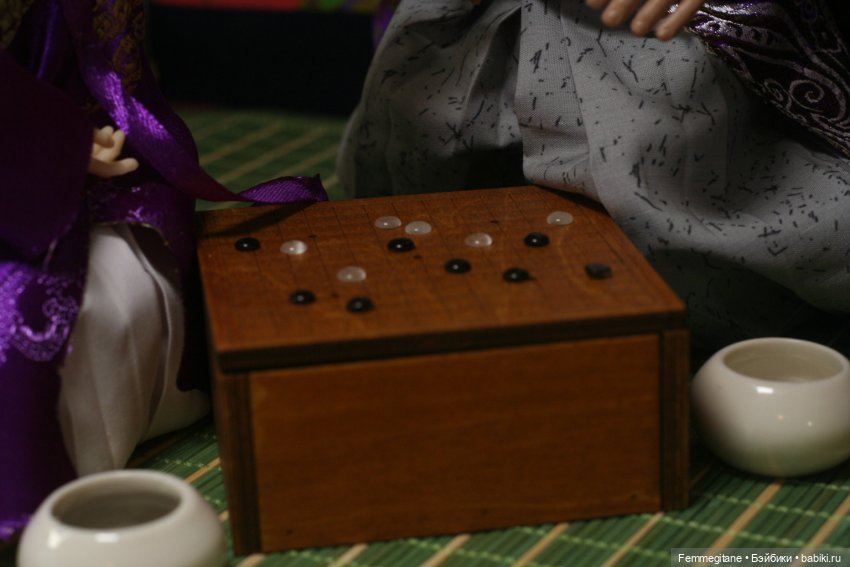 Хроники бросания веера. Глава 32