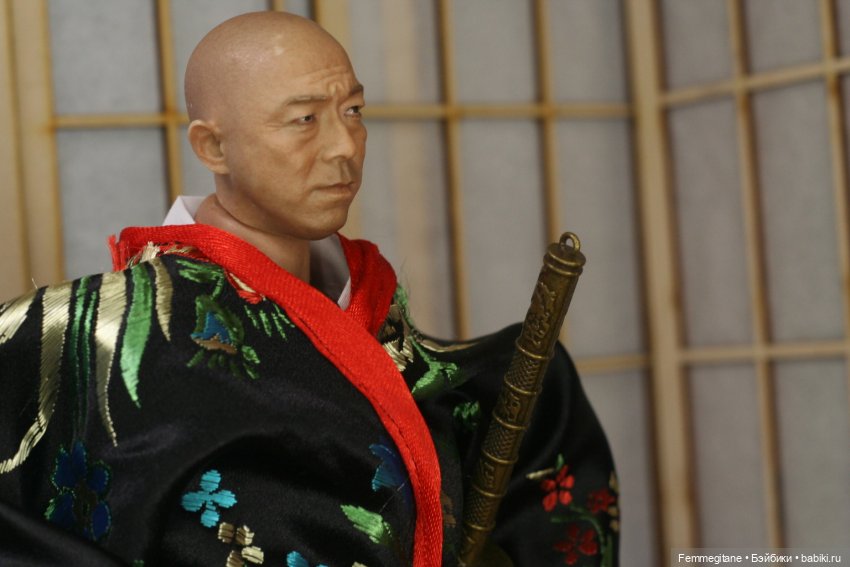 Хроники бросания веера. Глава 33