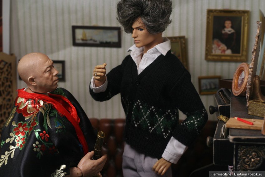 Хроники бросания веера. Глава 33