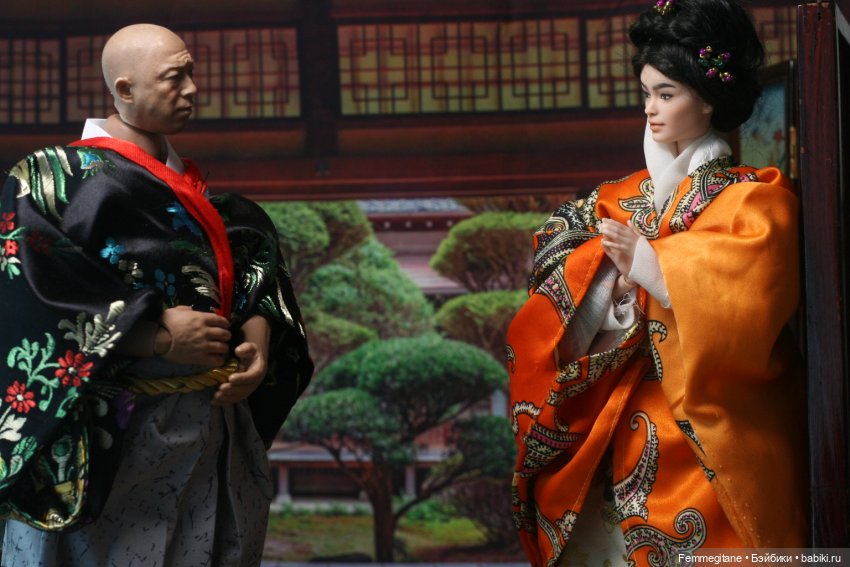 Хроники бросания веера. Глава 33