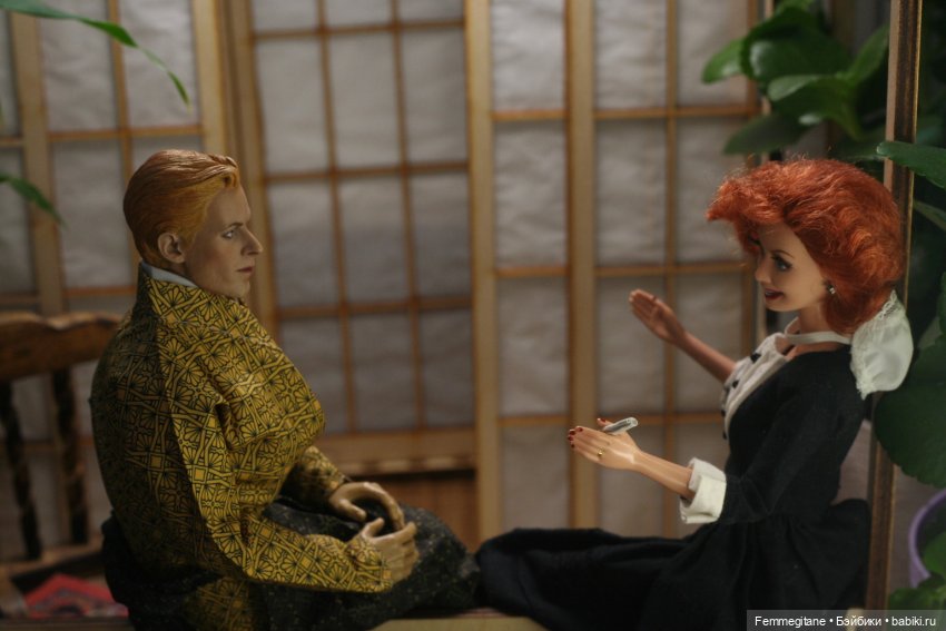 Хроники бросания веера. Глава 35