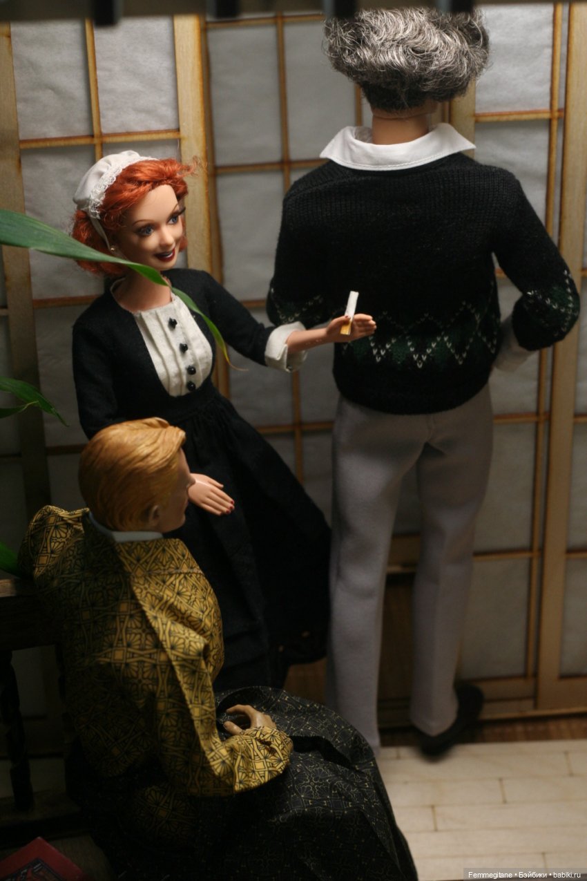 Хроники бросания веера. Глава 35