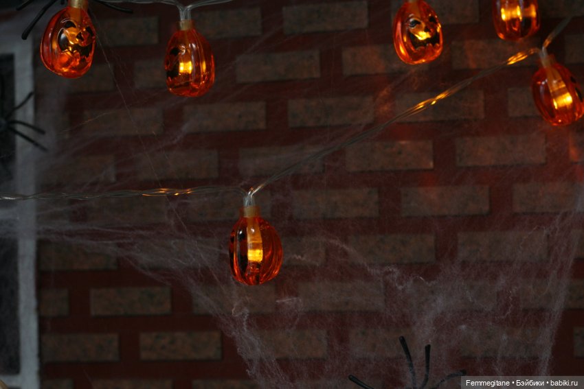 Скажите "Бу!". Анонс Хеллуин вечеринки (фото 7)