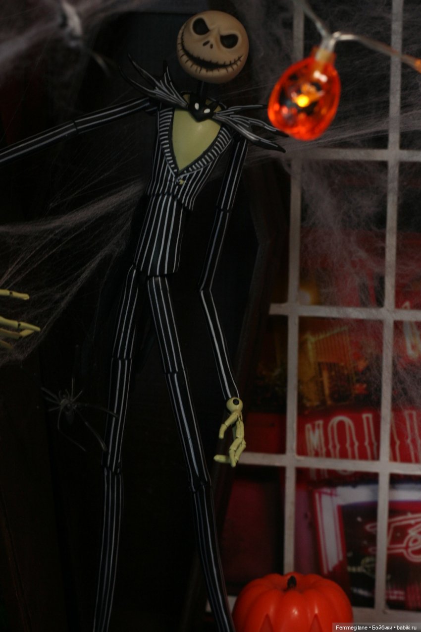 Скажите "Бу!". Анонс Хеллуин вечеринки (фото 3)