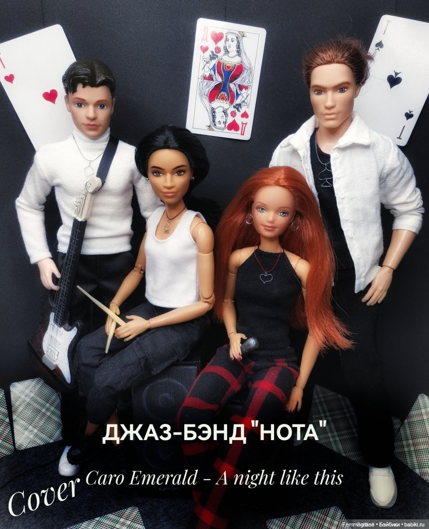 DollCi Awards - 2024 Праздничный концерт (фото 8)