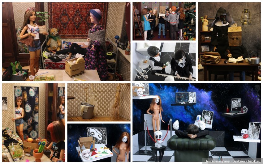 DollCi Awards - 2024 Голосование