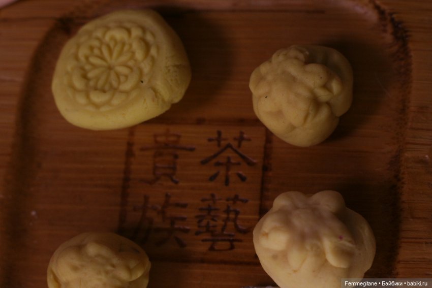 DollCi Awards - 2024 День 6. Лунные пряники