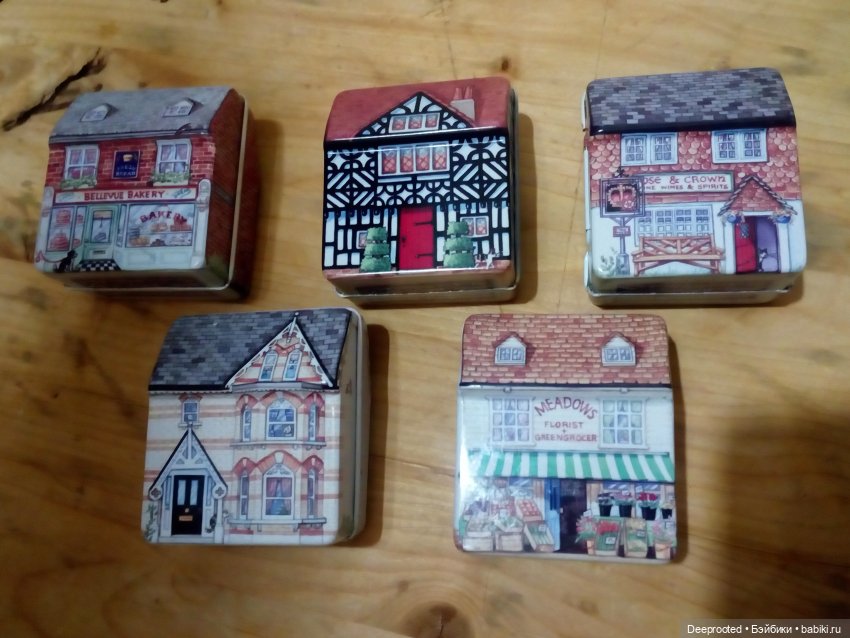 Домики — лицевая часть