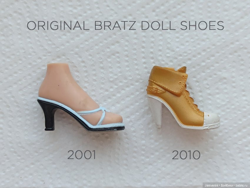 Хлоя, которая утащила меня в бренд Bratz (фото 6)