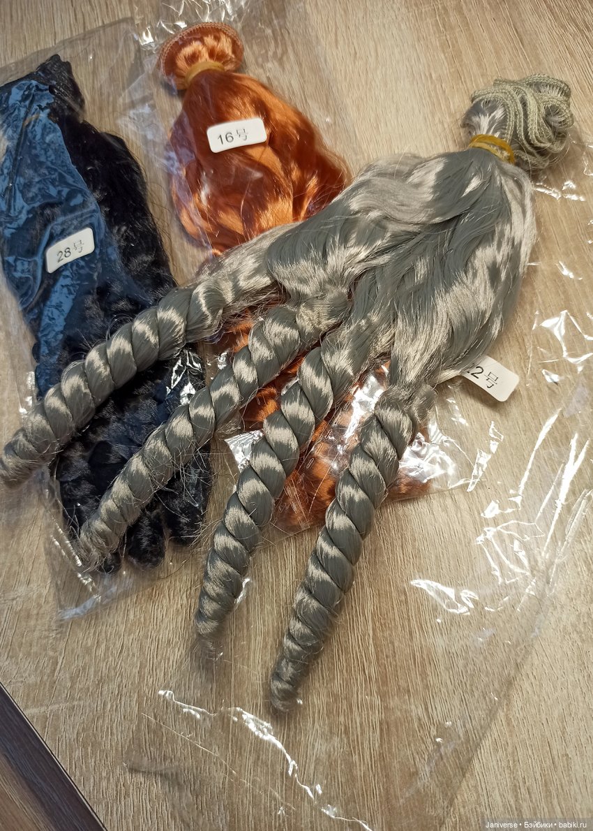 Новый образ второстепенного персонажа(восстановление). Bratz Brigette (фото 4)