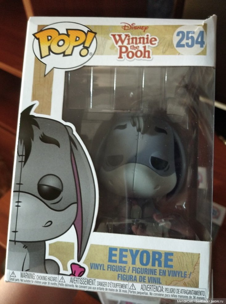 Грустный ослик Иа от Funko