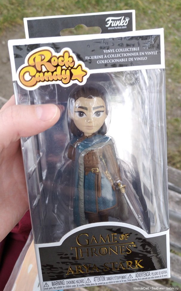 Арья Старк — Коллекционные фигурки (разное): животные