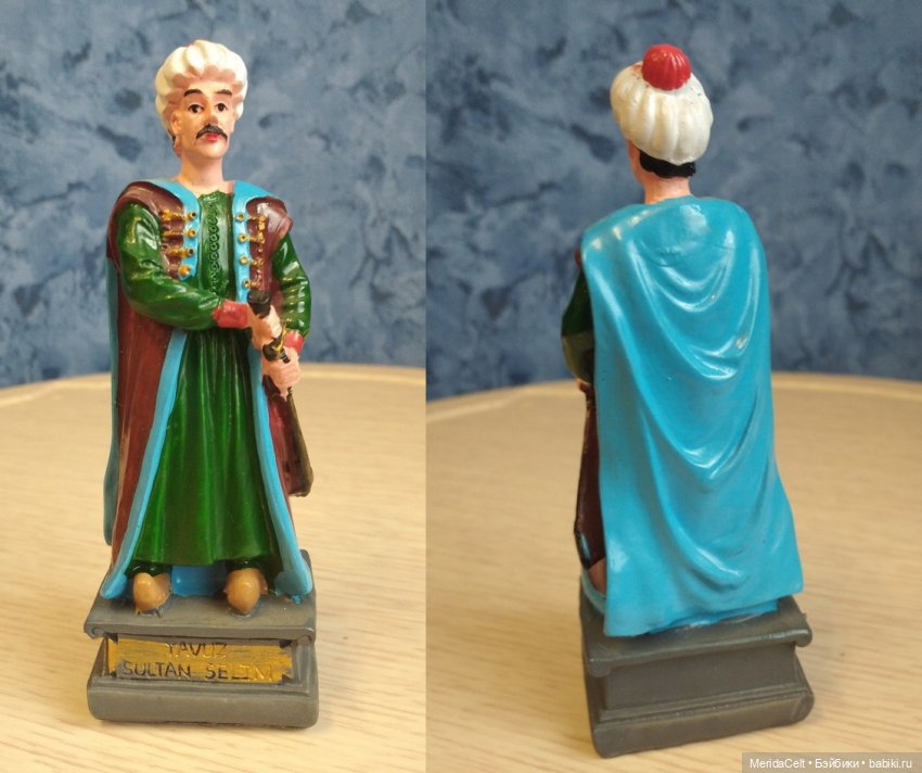 Фигурки из Турции: жизнь Османской империи. Часть 1 (фото 8)