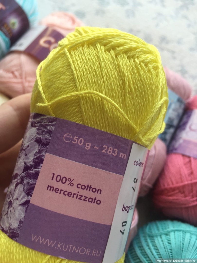 Пряжа для кукольного рукоделия 2 - хлопок | Бэйбики Пряжа для кукольного рукоделия 2 - хлопок (фото 7)