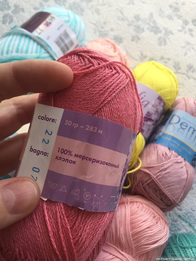 Пряжа для кукольного рукоделия 2 - хлопок | Бэйбики Пряжа для кукольного рукоделия 2 - хлопок (фото 5)