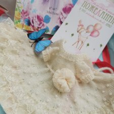 Вяжу куколкам.. немного Романтики