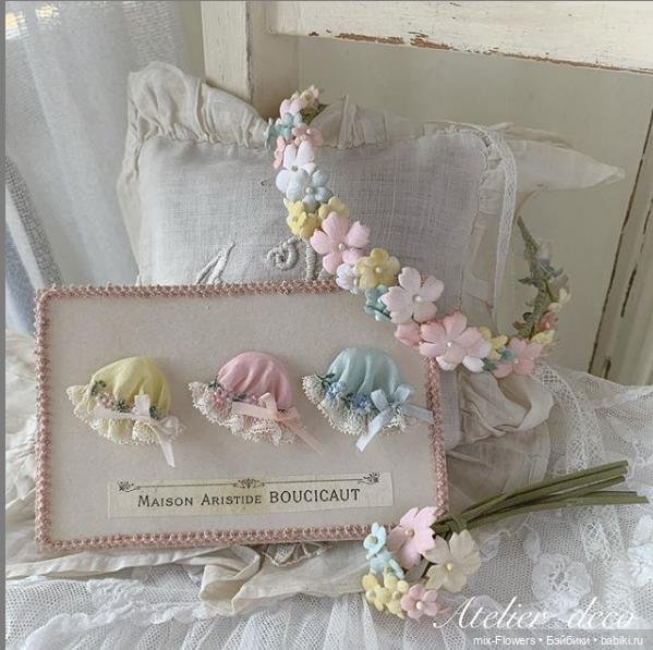 Цветочное настроение — Авторские украшения и аксессуары для кукол: фото (фото 2)