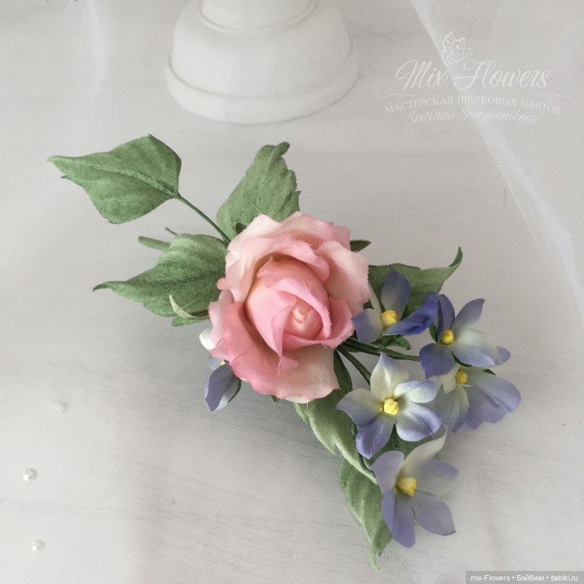 Цветочные аксессуары для... продолжение