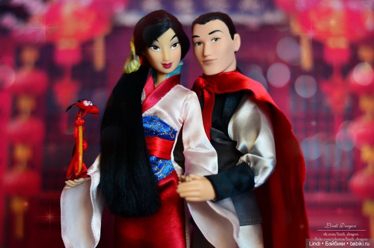 Любимая принцесса - Мулан