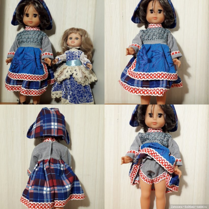 Декабрь радует посылками — Болталка и разговоры обо всем: жизнь (фото 5)