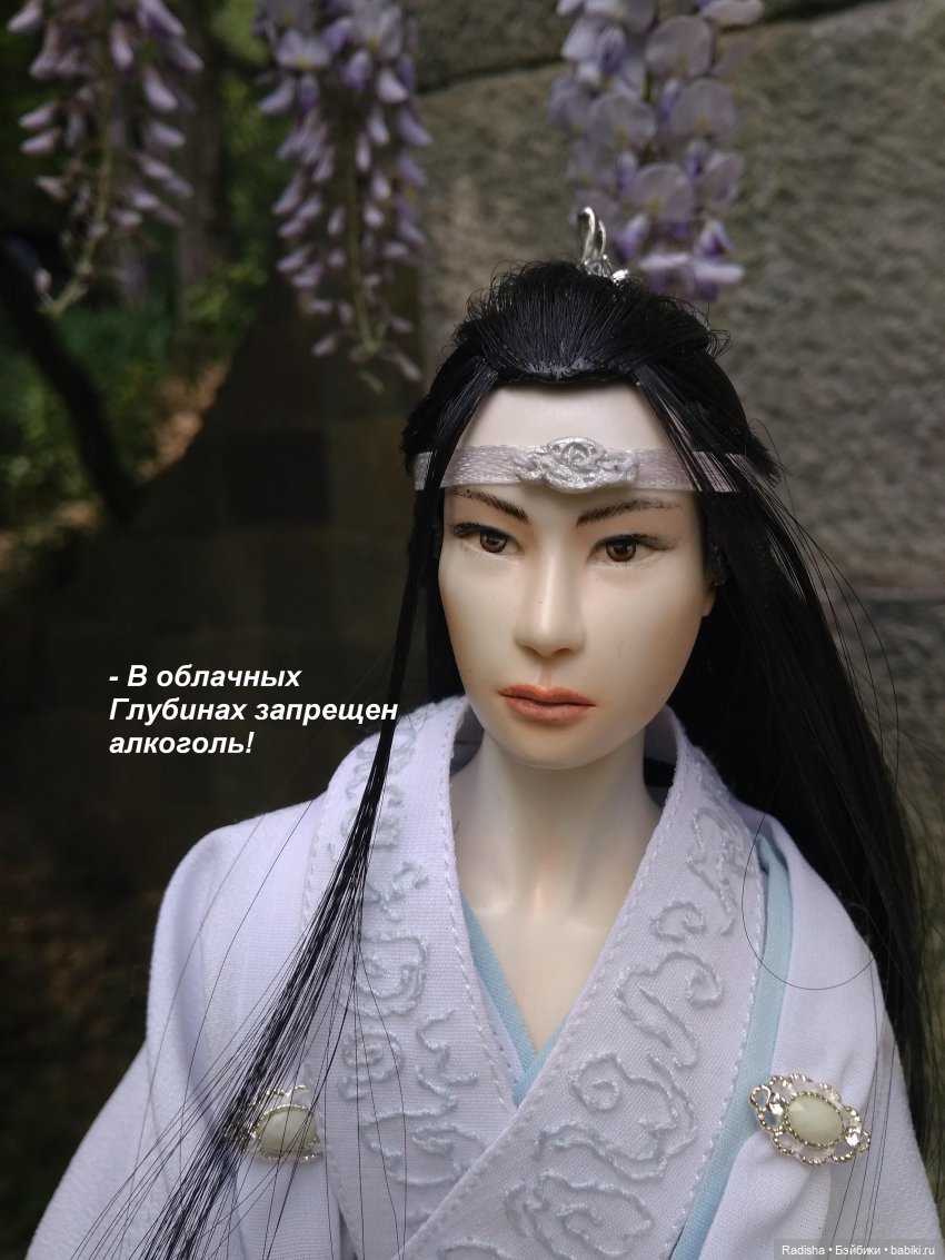 Волшебный мир дорамы «Неукротимый: Повелитель Чэньцин» и авторские бжд куклы (фото 7)