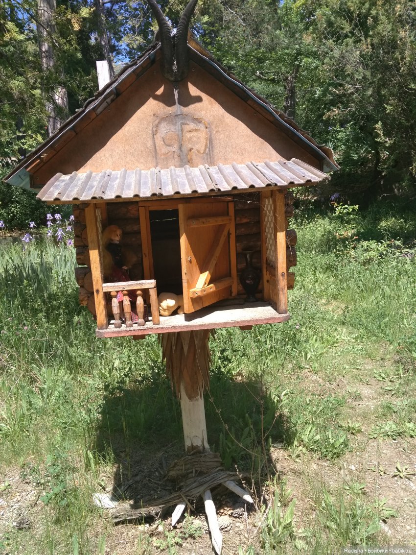 Мими в Волшебном лесу (часть1) (фото 8)