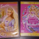 Два диска с мультфильмами про Барби.