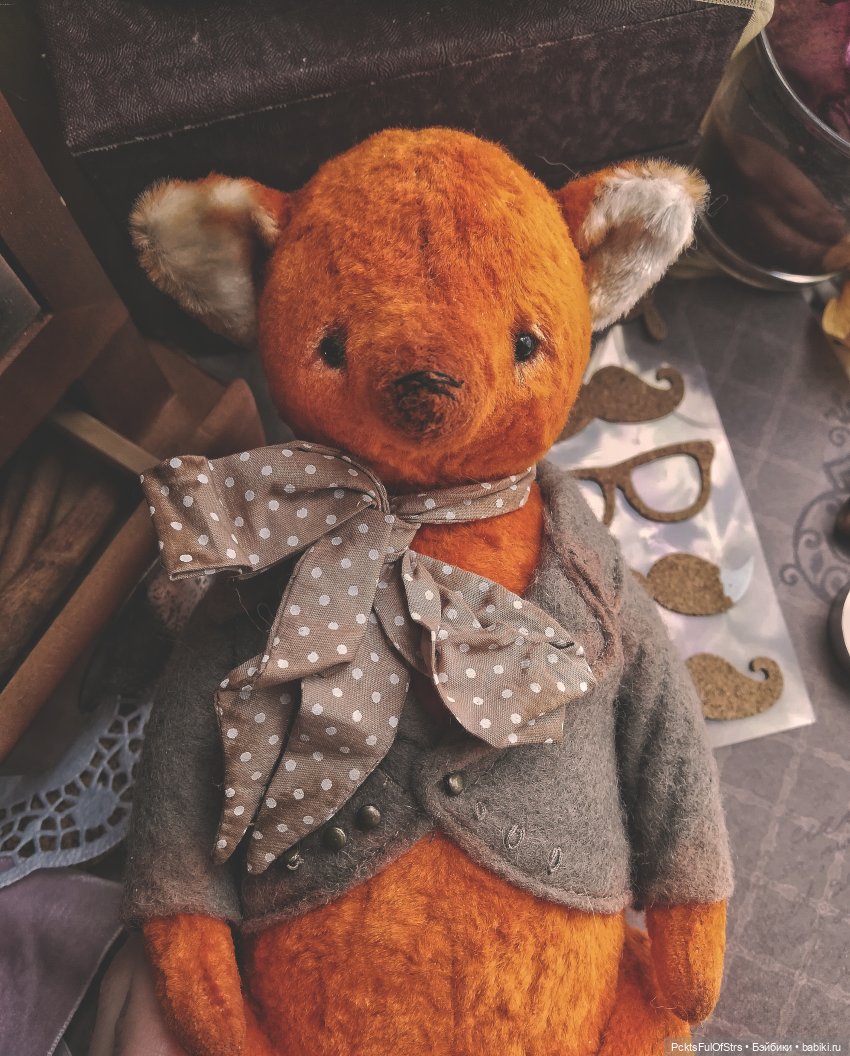 Генри. Очень интеллигентный молодой человек.